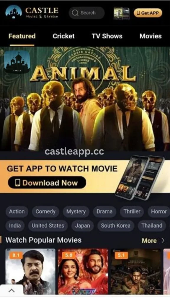 Membership in Castle App